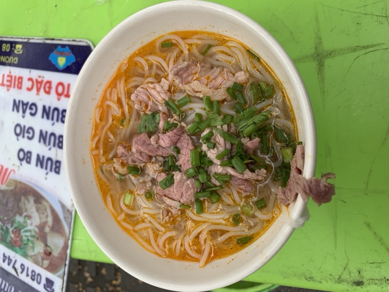 Quán Thuận